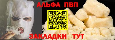 ешки Лесосибирск