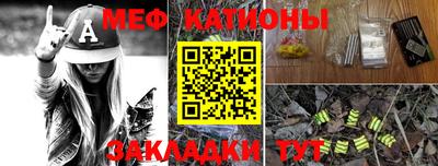амфетамин Ливны
