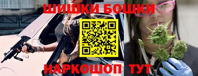 амфетамин Ливны