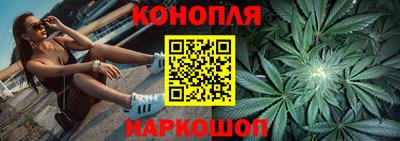 ешки Лесосибирск