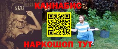 амфетамин Ливны