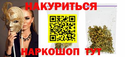 ешки Лесосибирск