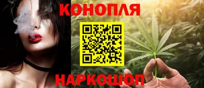 сатива Ликино-Дулёво