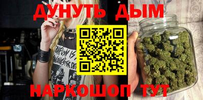 ешки Лесосибирск