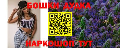 амфетамин Ливны