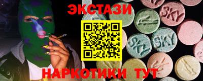 ешки Лесосибирск