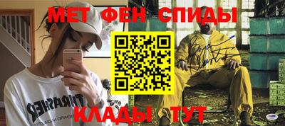 сатива Ликино-Дулёво