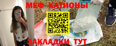 ешки Лесосибирск