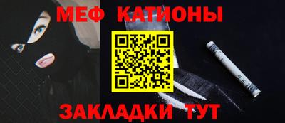 амфетамин Ливны