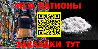 ешки Лесосибирск